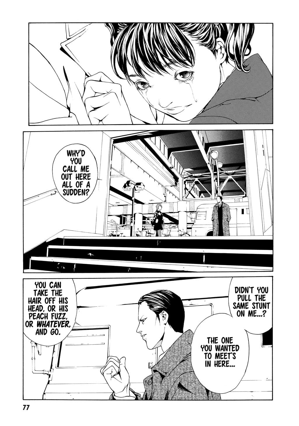 MPD Psycho chapter 28, page 17