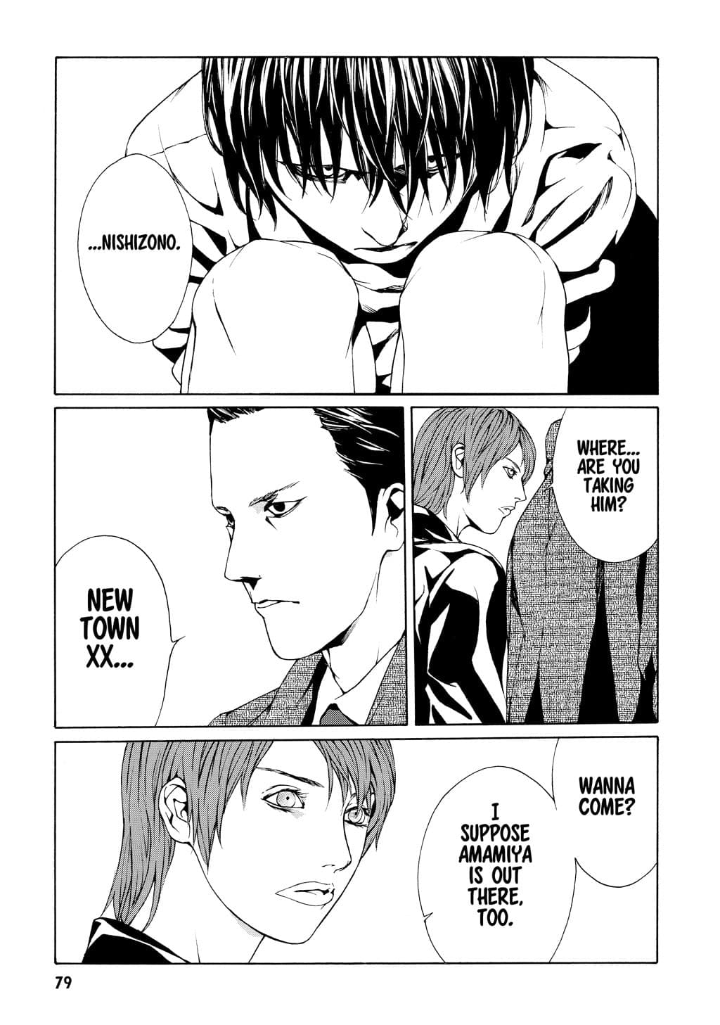 MPD Psycho chapter 28, page 19