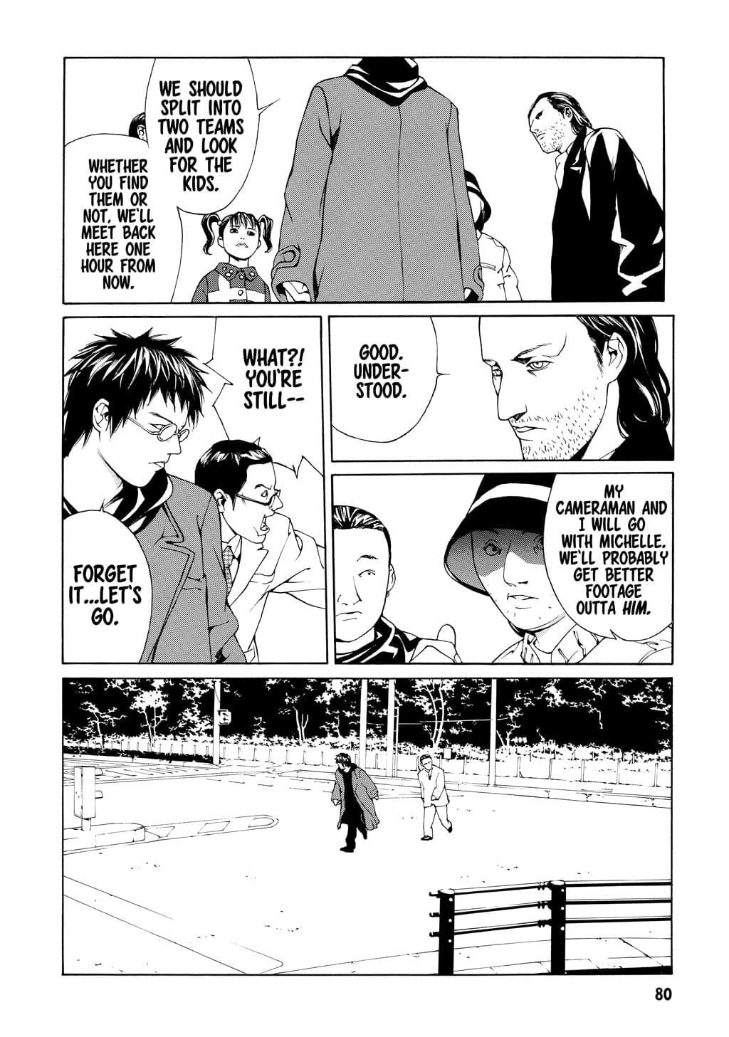 MPD Psycho chapter 28, page 20