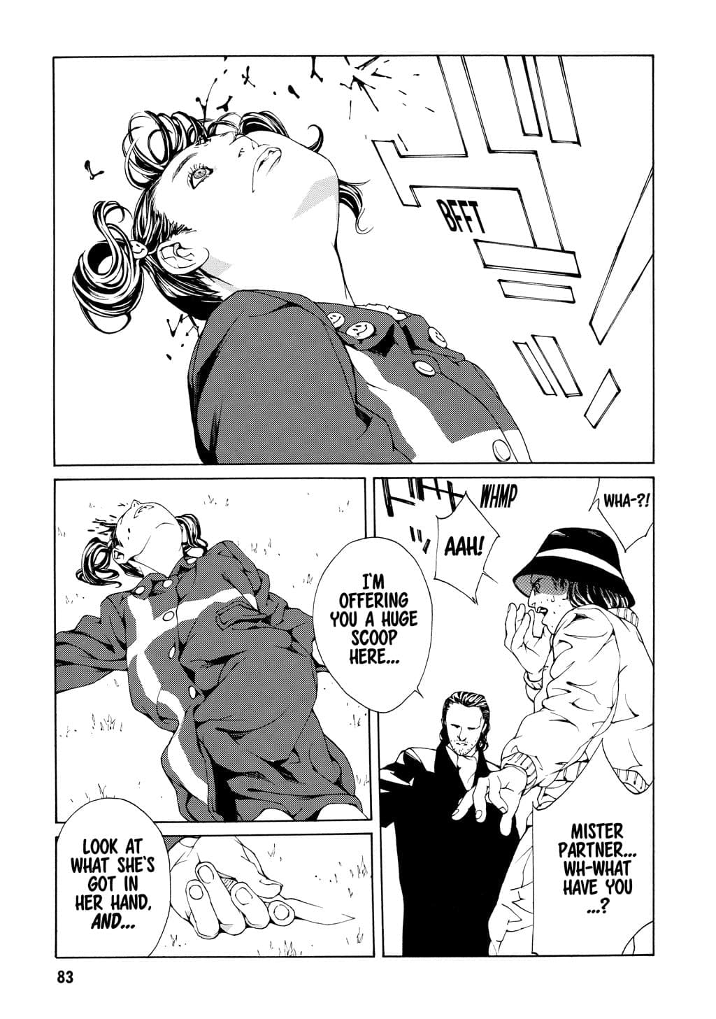 MPD Psycho chapter 28, page 23