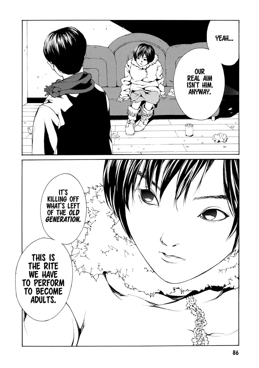 MPD Psycho chapter 28, page 26