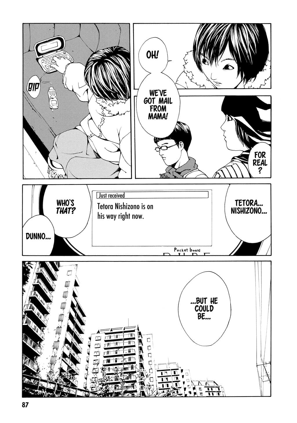 MPD Psycho chapter 28, page 27