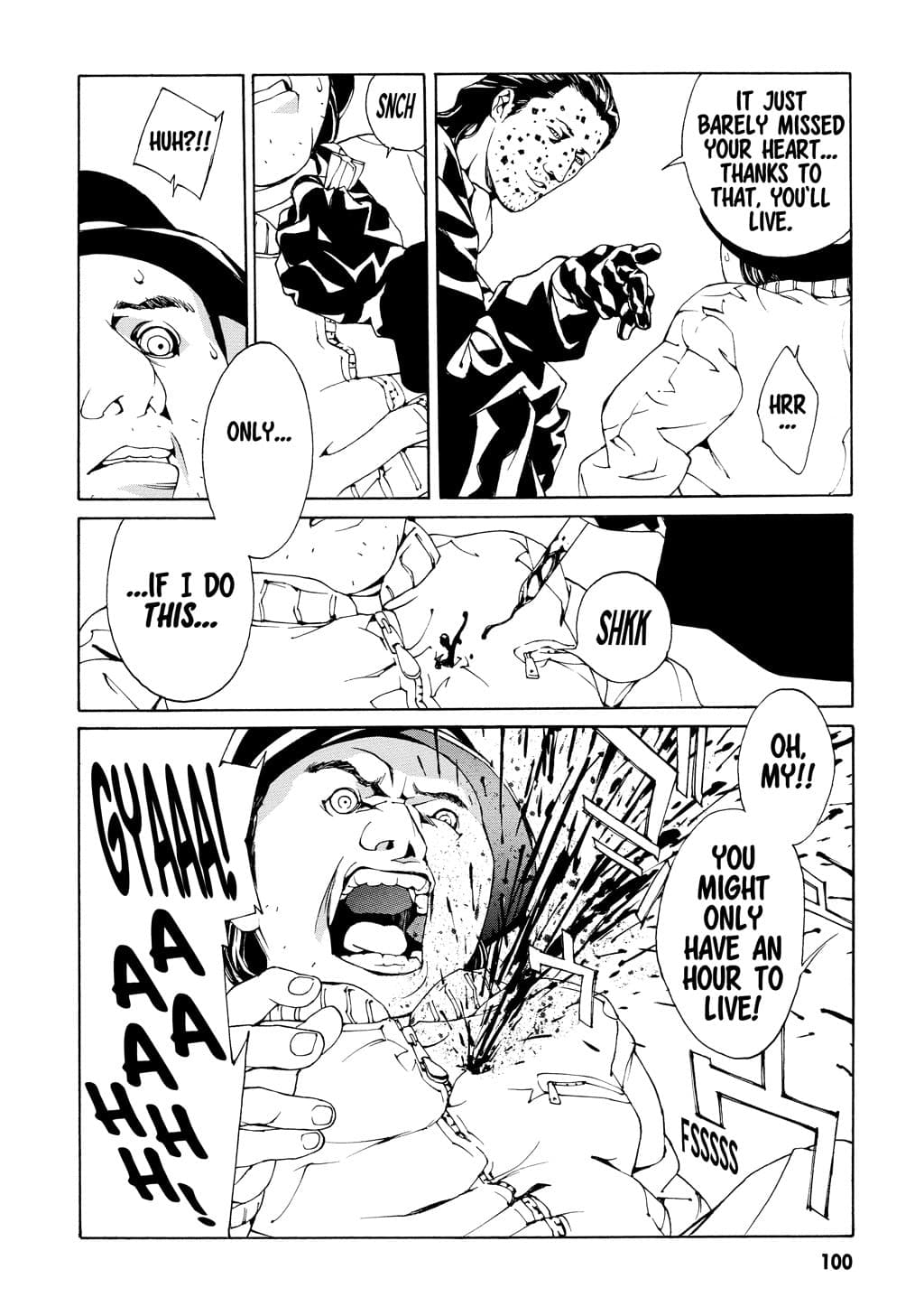 MPD Psycho chapter 29, page 8