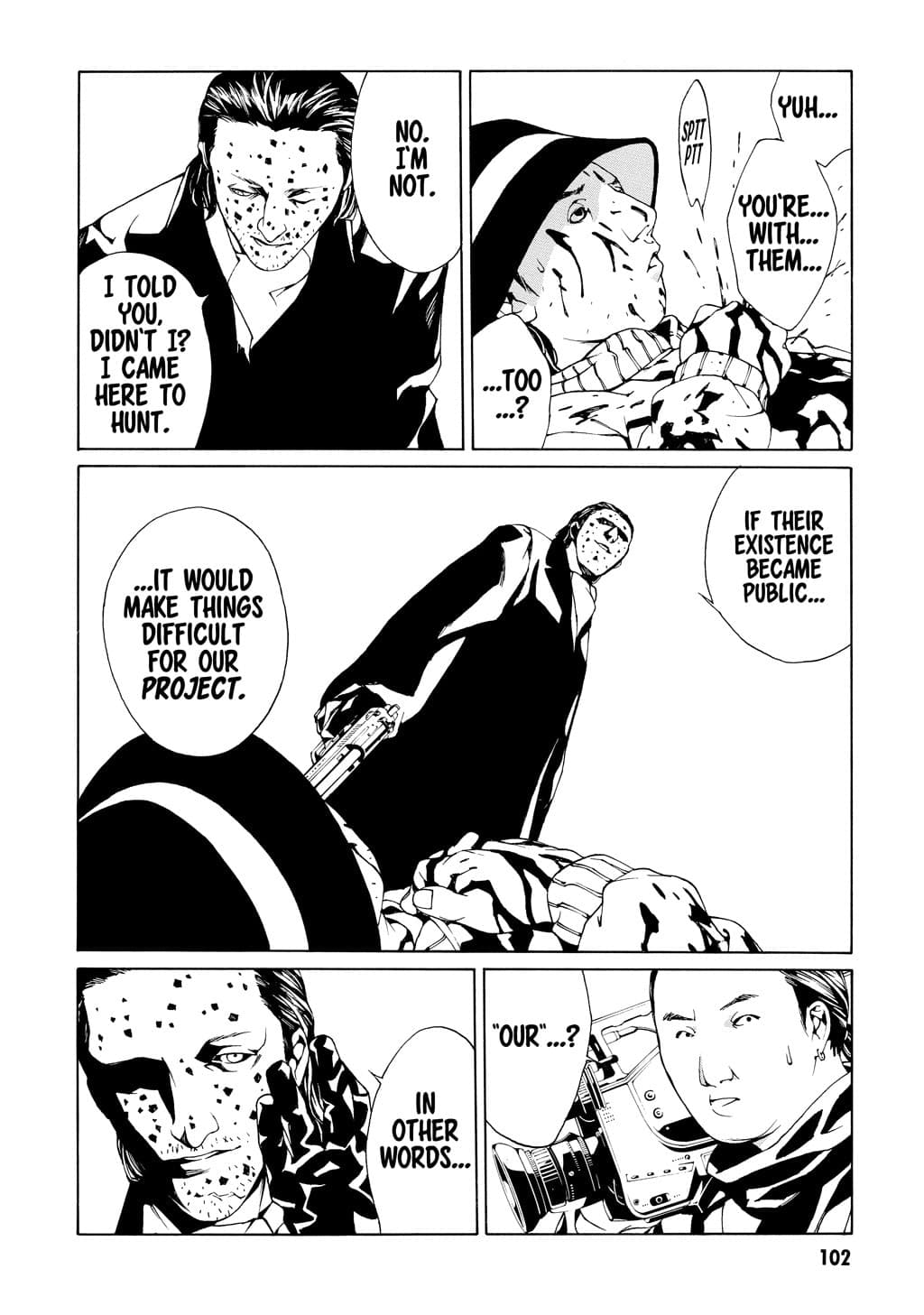 MPD Psycho chapter 29, page 10