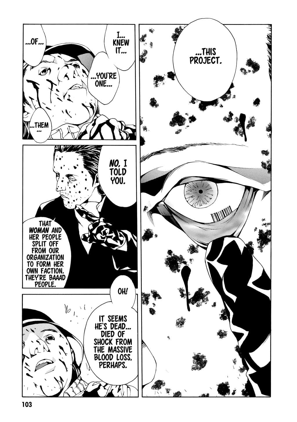 MPD Psycho chapter 29, page 11