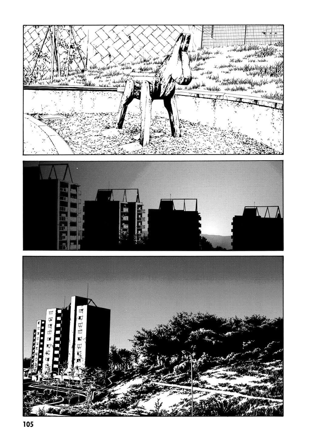 MPD Psycho chapter 29, page 13