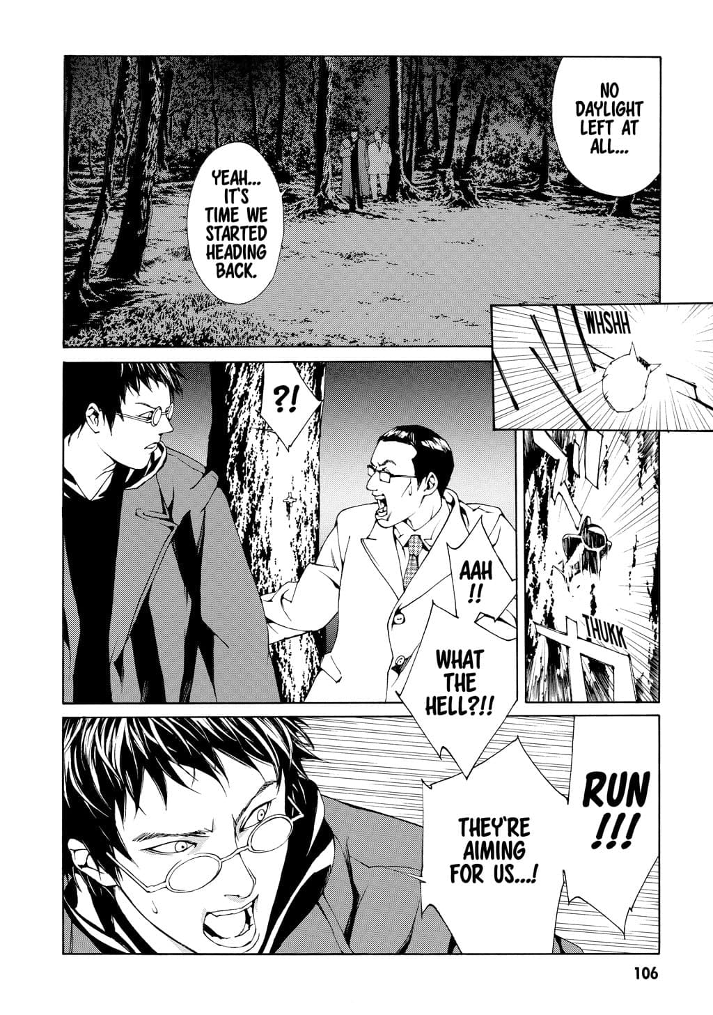 MPD Psycho chapter 29, page 14