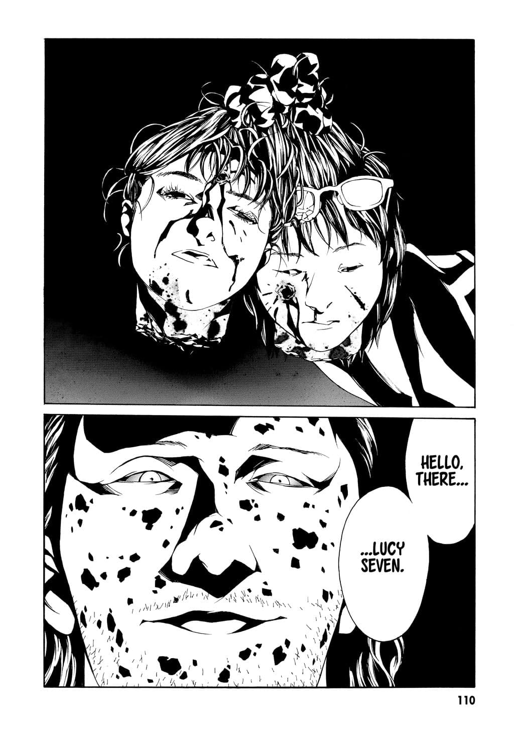 MPD Psycho chapter 29, page 18