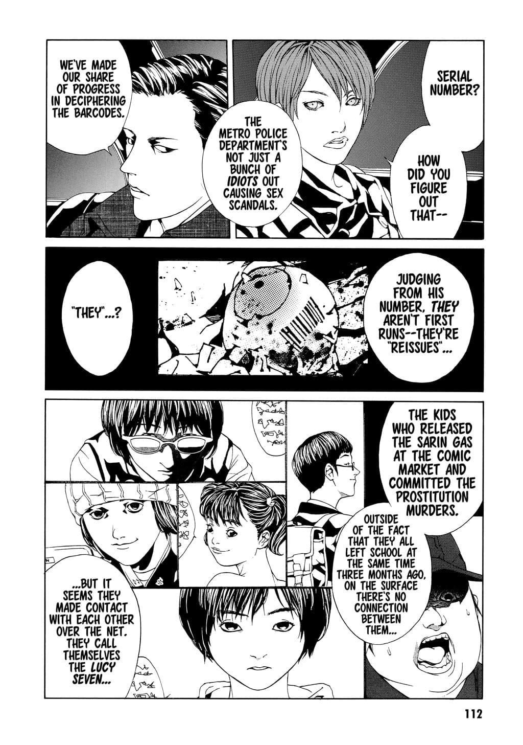 MPD Psycho chapter 29, page 20