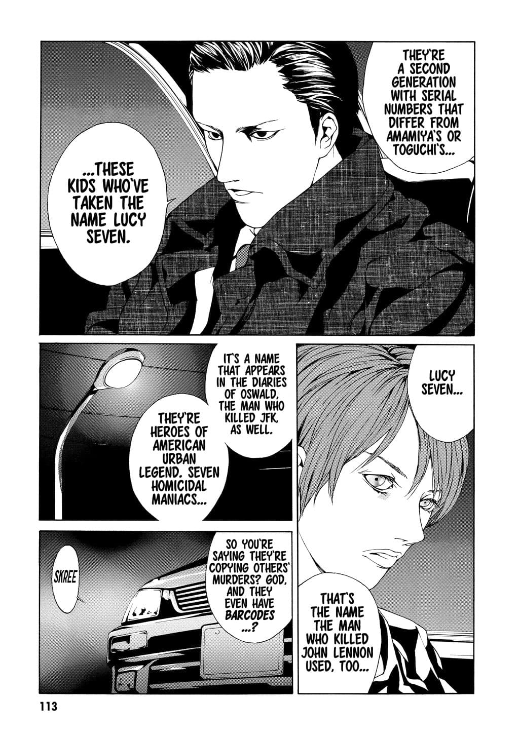 MPD Psycho chapter 29, page 21