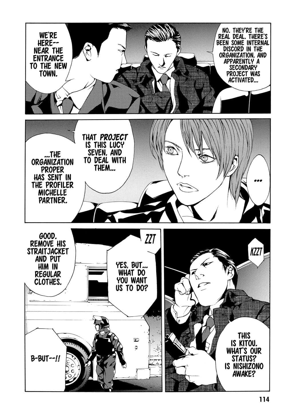 MPD Psycho chapter 29, page 22