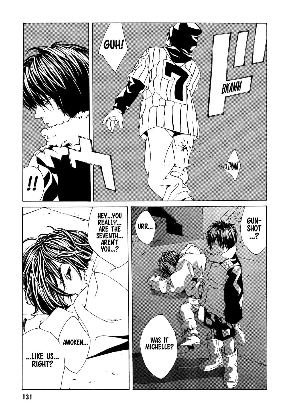 MPD Psycho chapter 30, page 9
