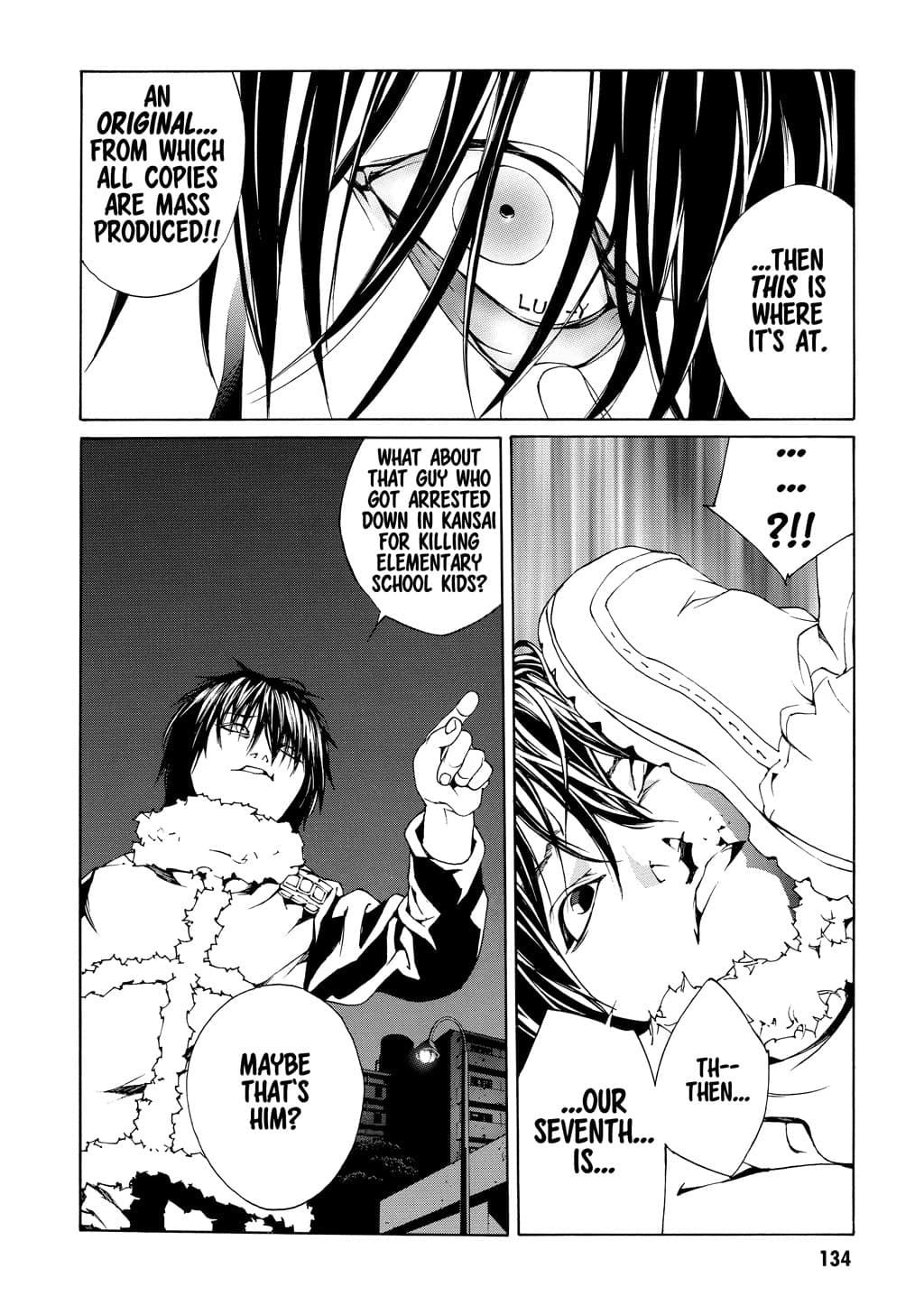 MPD Psycho chapter 30, page 12