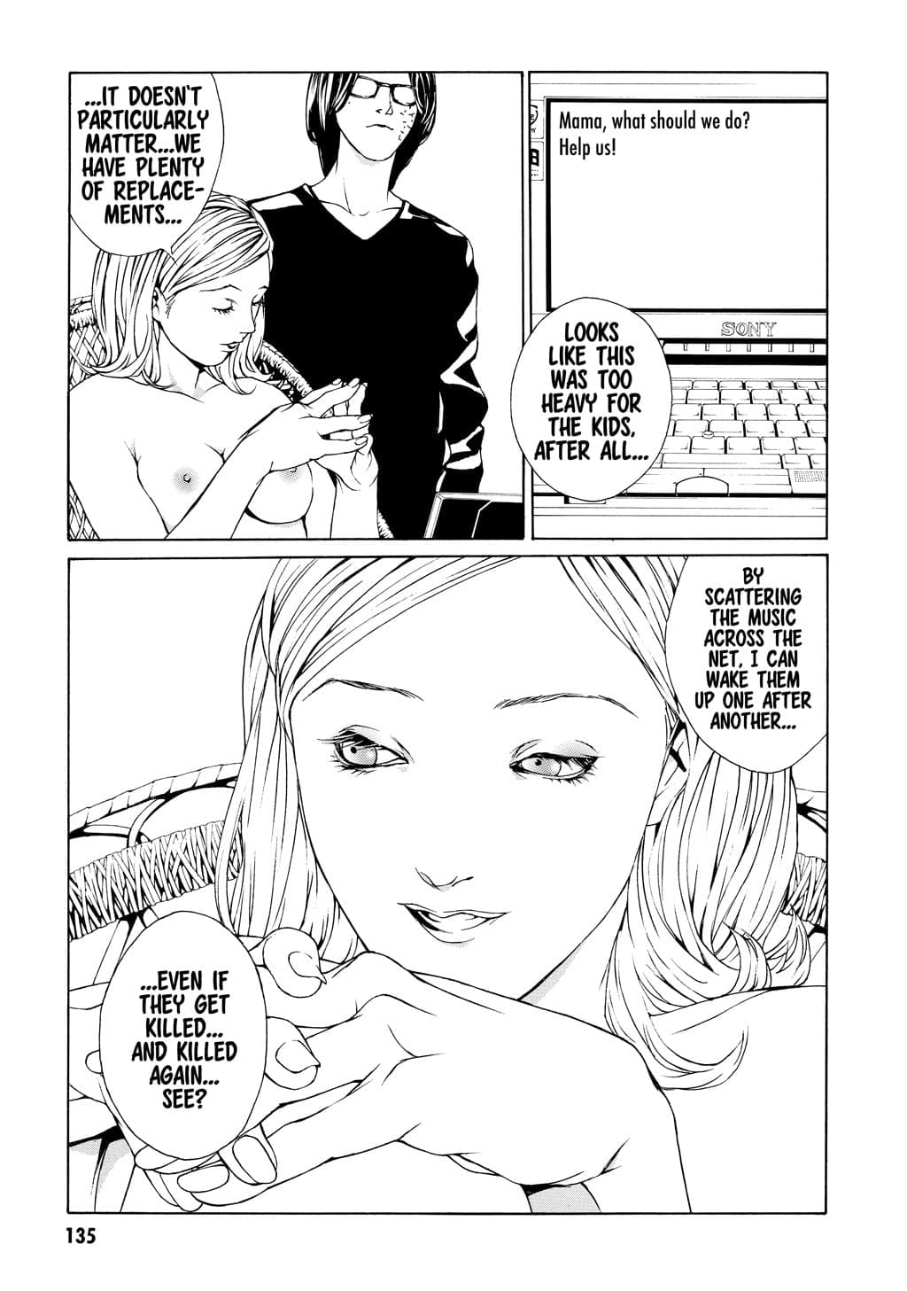 MPD Psycho chapter 30, page 13