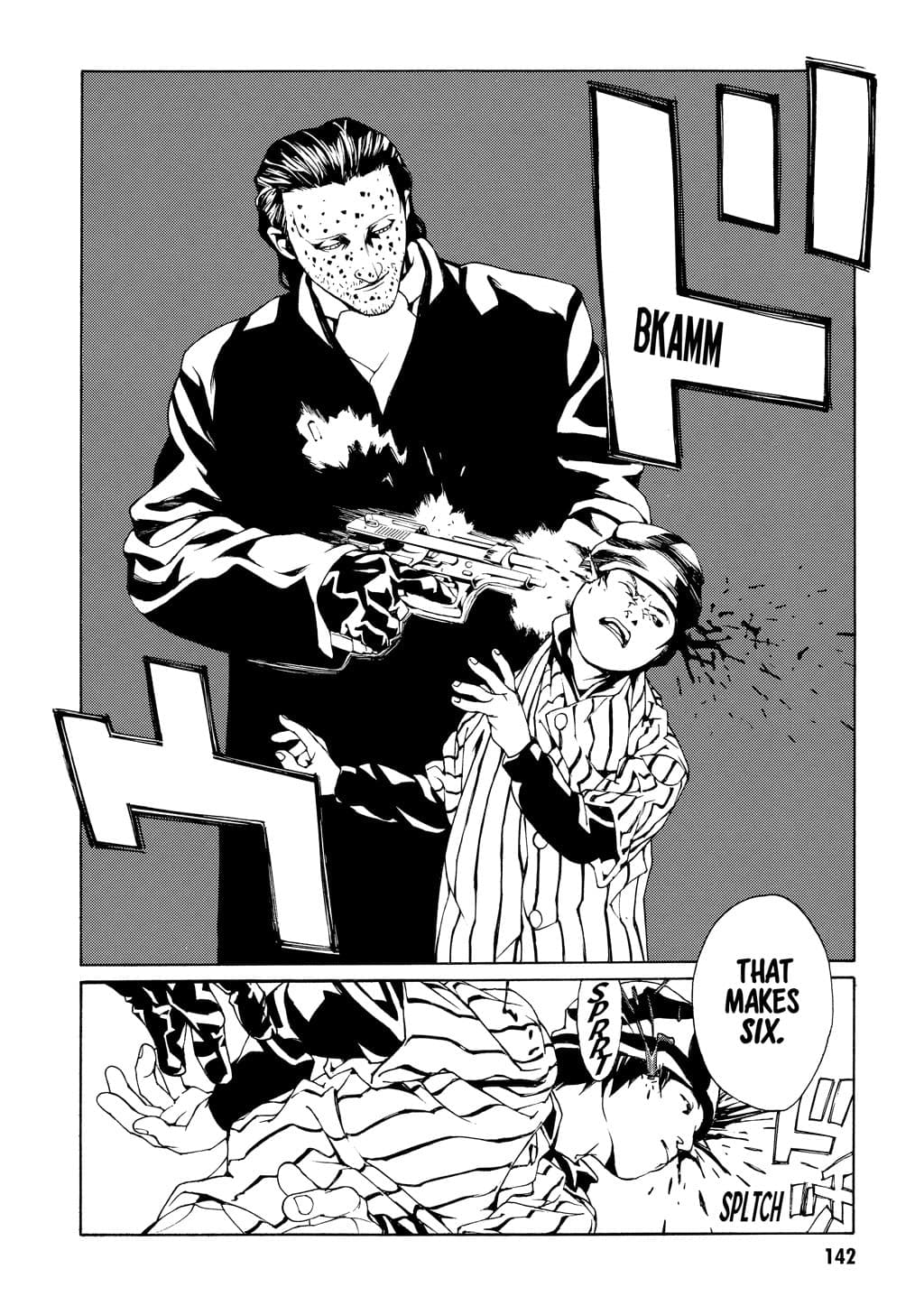 MPD Psycho chapter 30, page 20