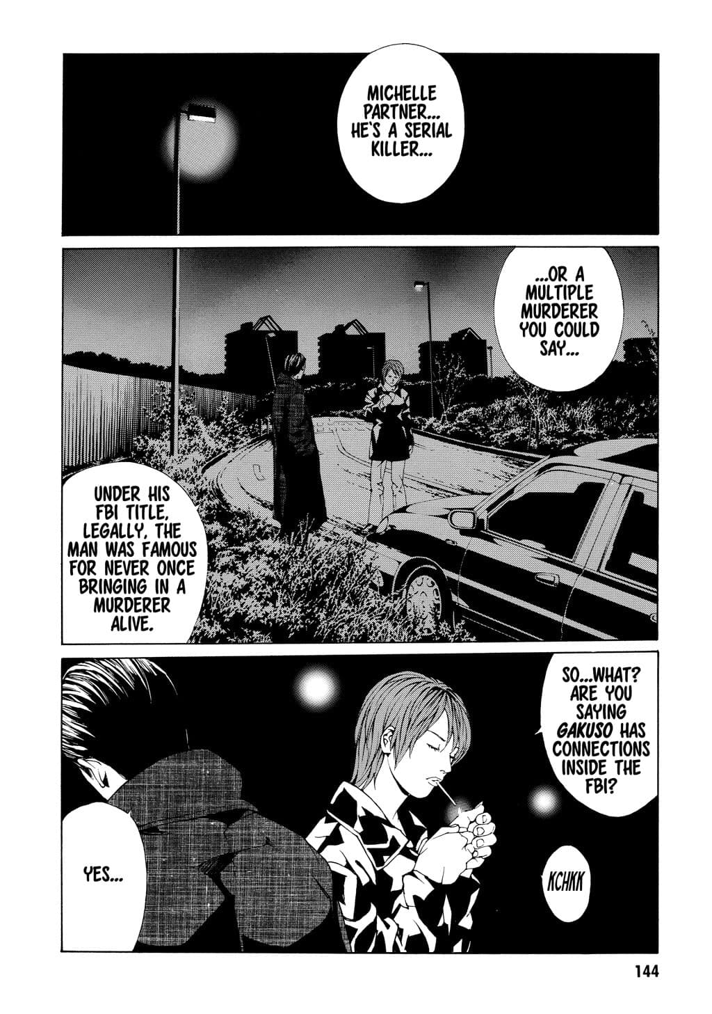 MPD Psycho chapter 30, page 22