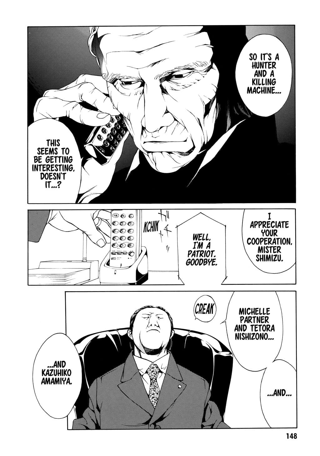 MPD Psycho chapter 30, page 26