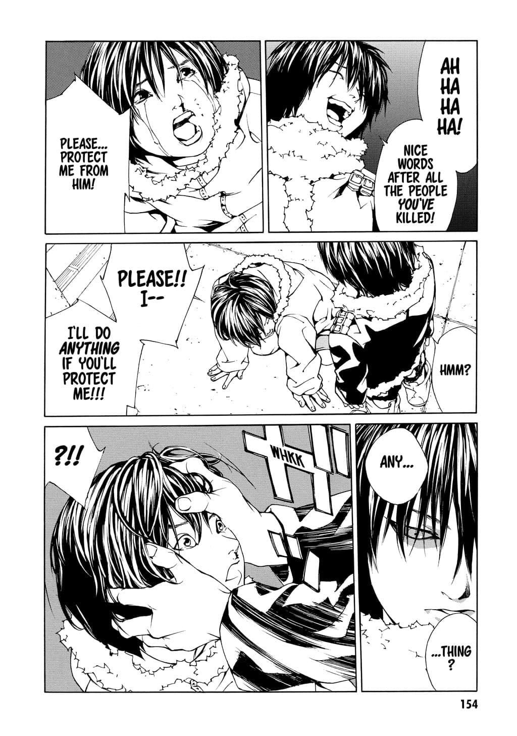 MPD Psycho chapter 31, page 2