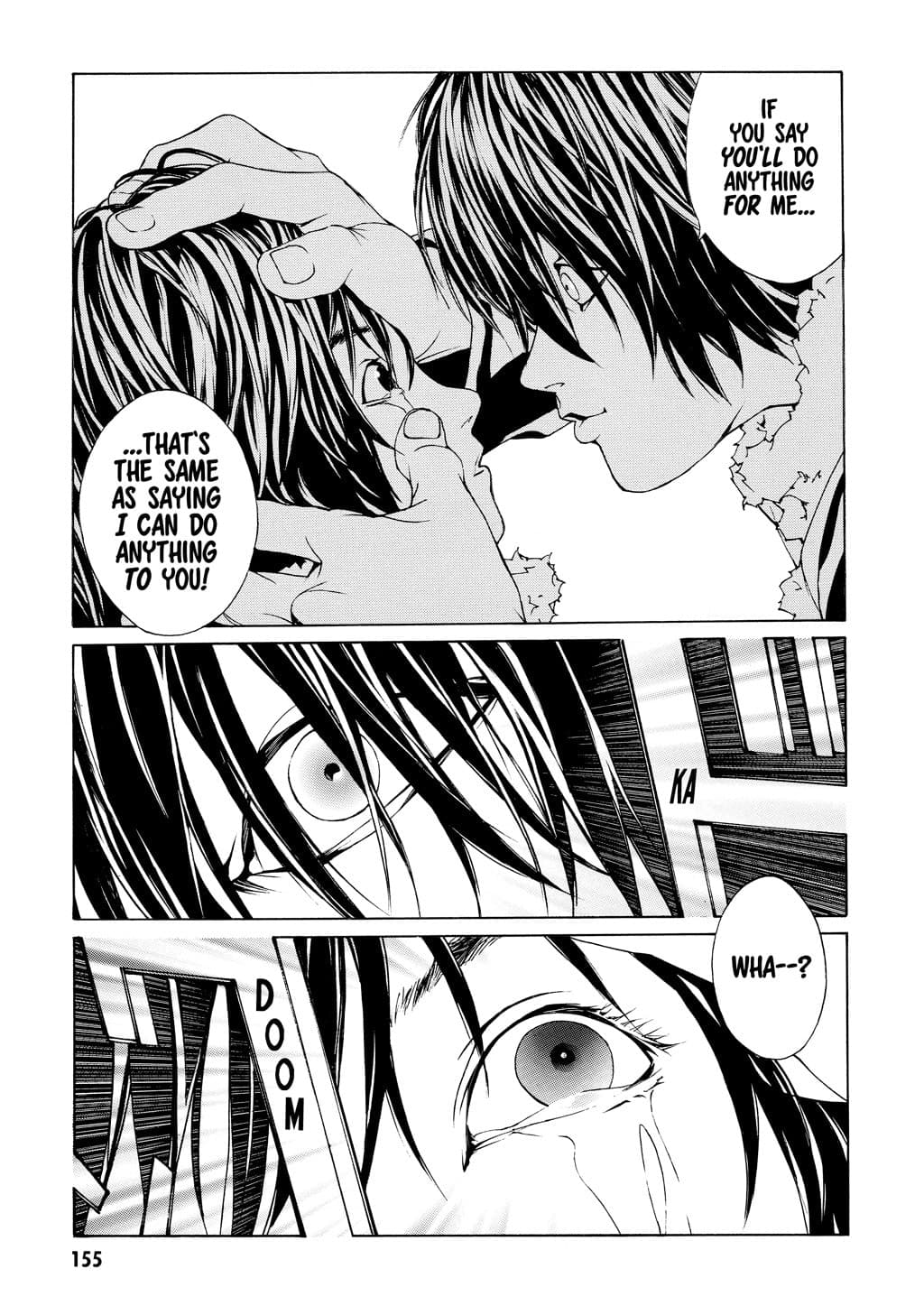 MPD Psycho chapter 31, page 3