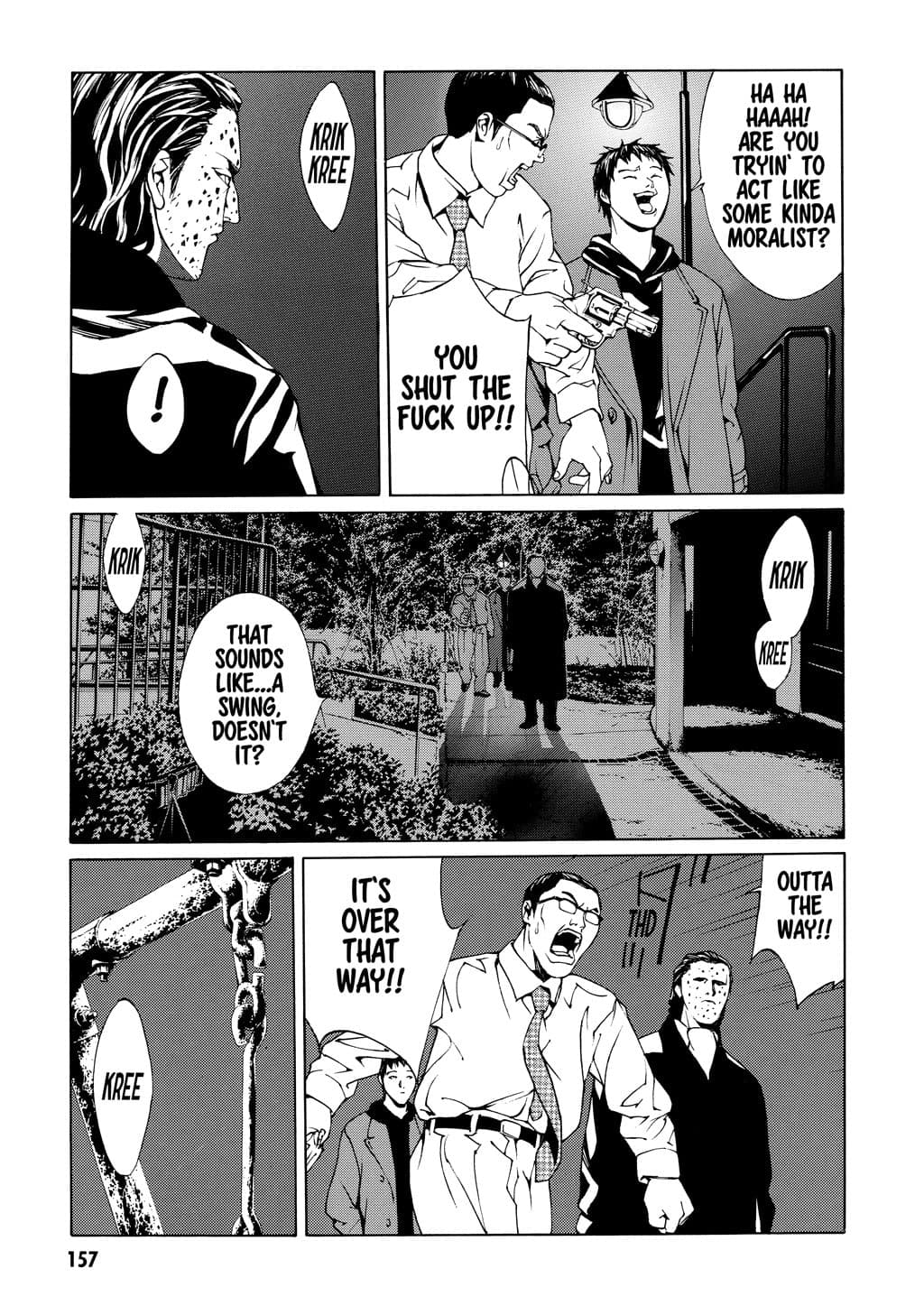MPD Psycho chapter 31, page 5