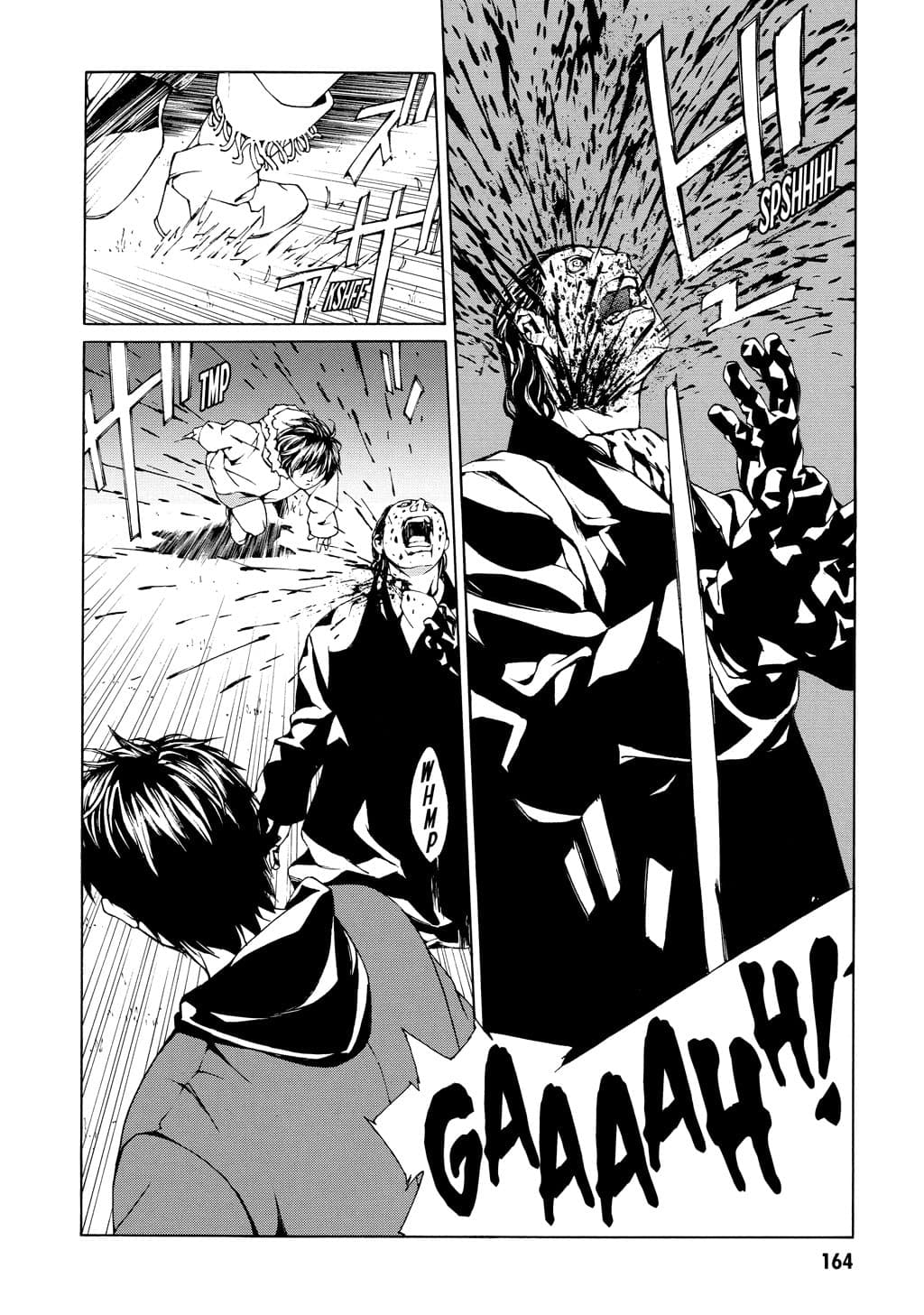 MPD Psycho chapter 31, page 12