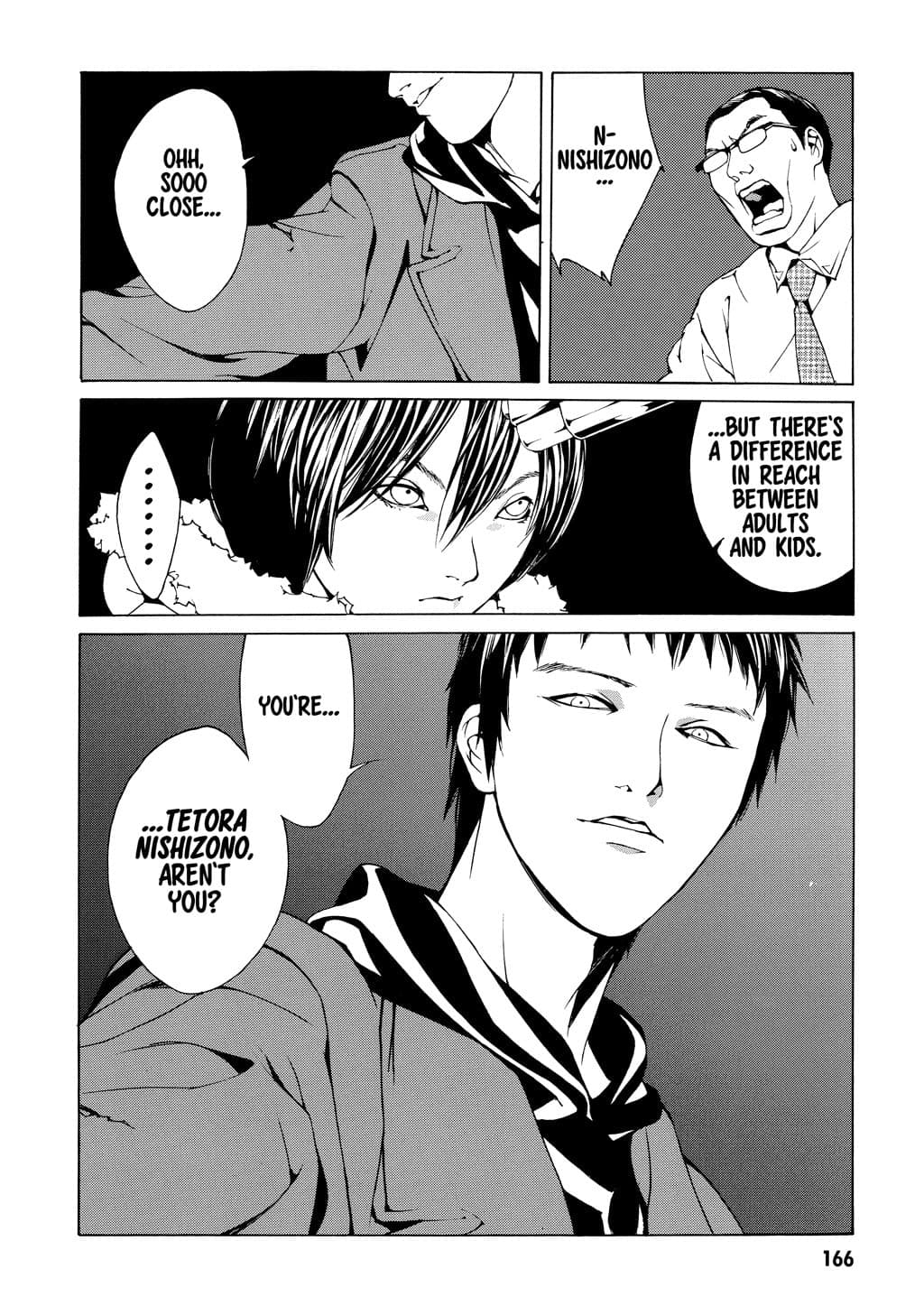 MPD Psycho chapter 31, page 14