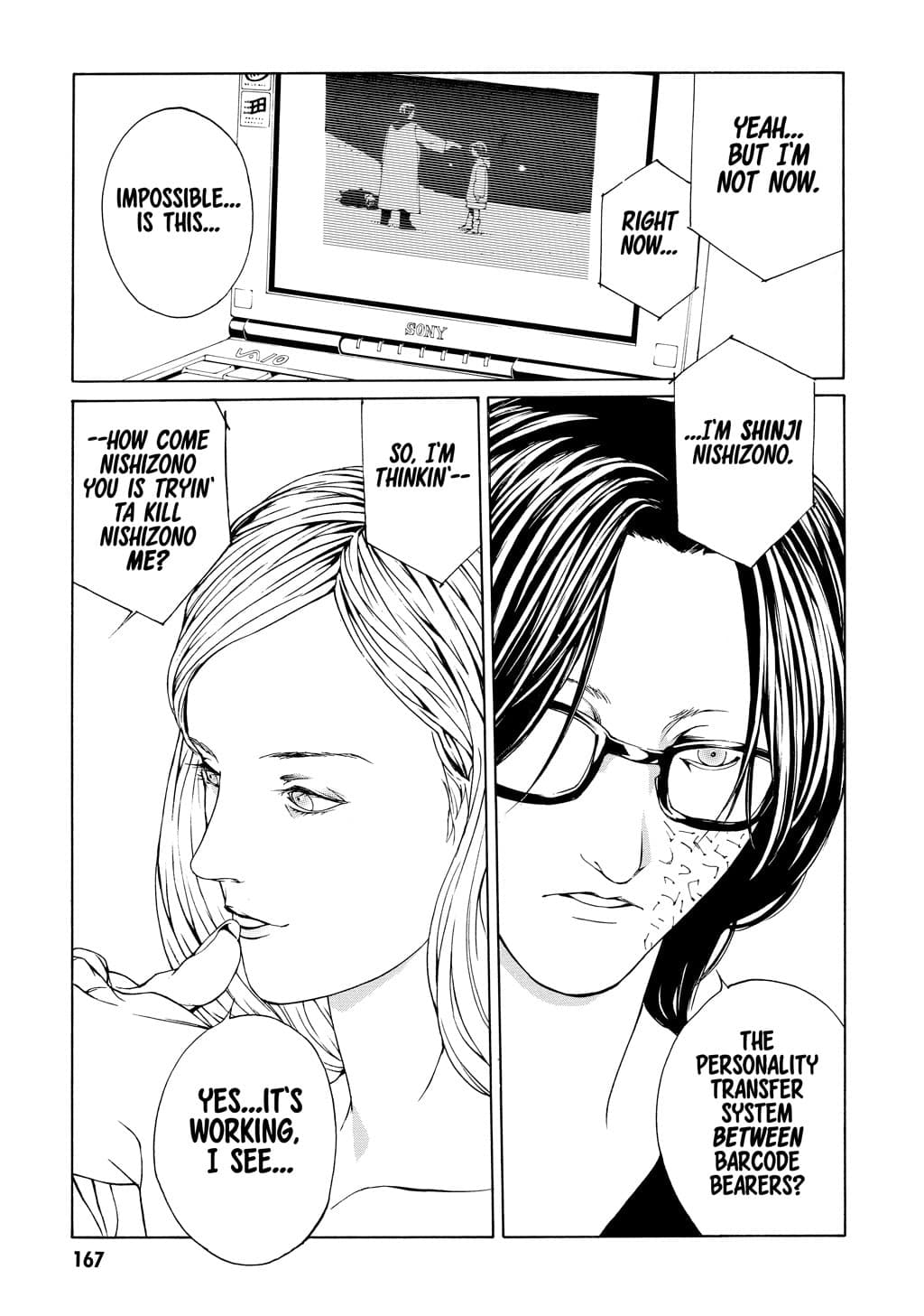 MPD Psycho chapter 31, page 15