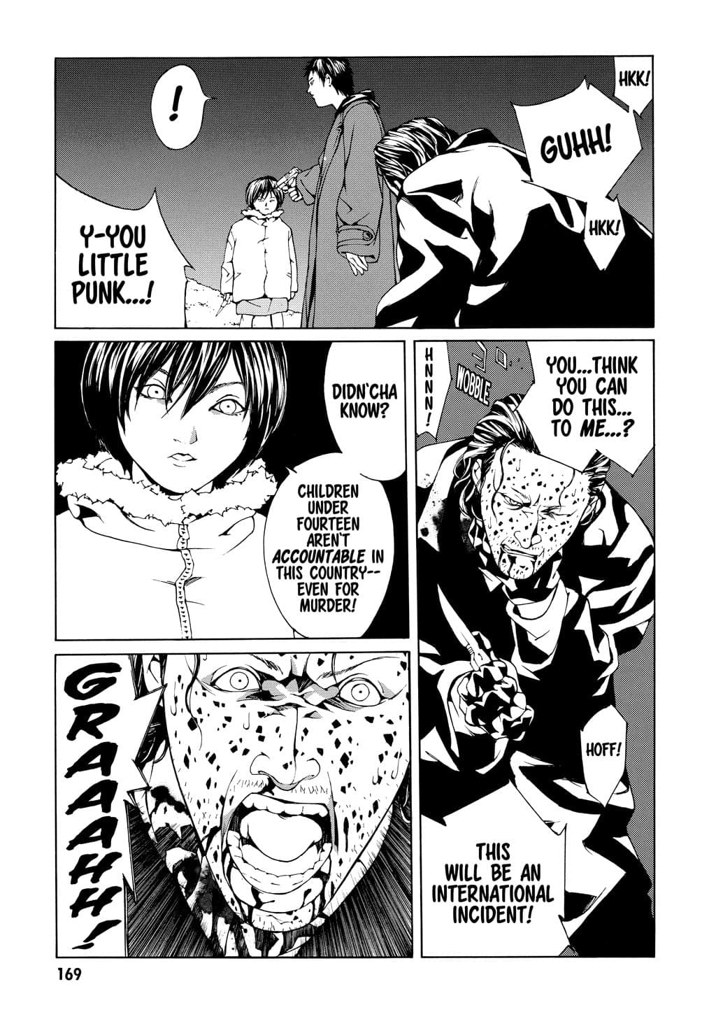 MPD Psycho chapter 31, page 17