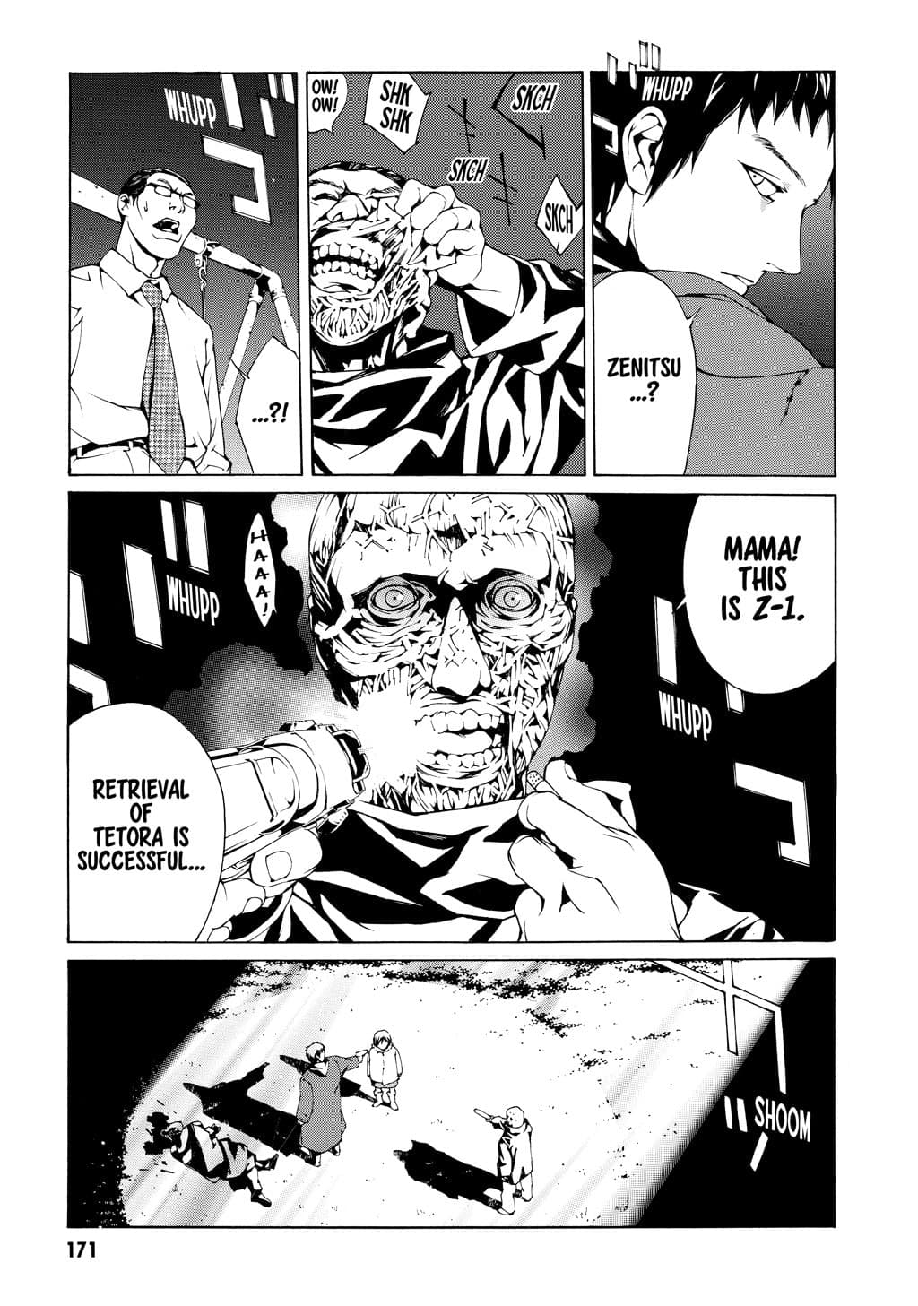 MPD Psycho chapter 31, page 19