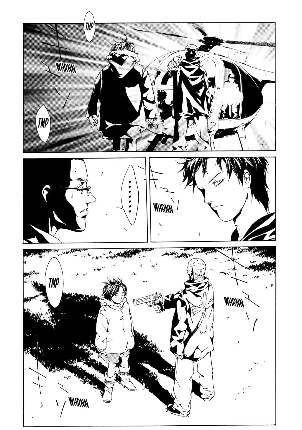 MPD Psycho chapter 31, page 21