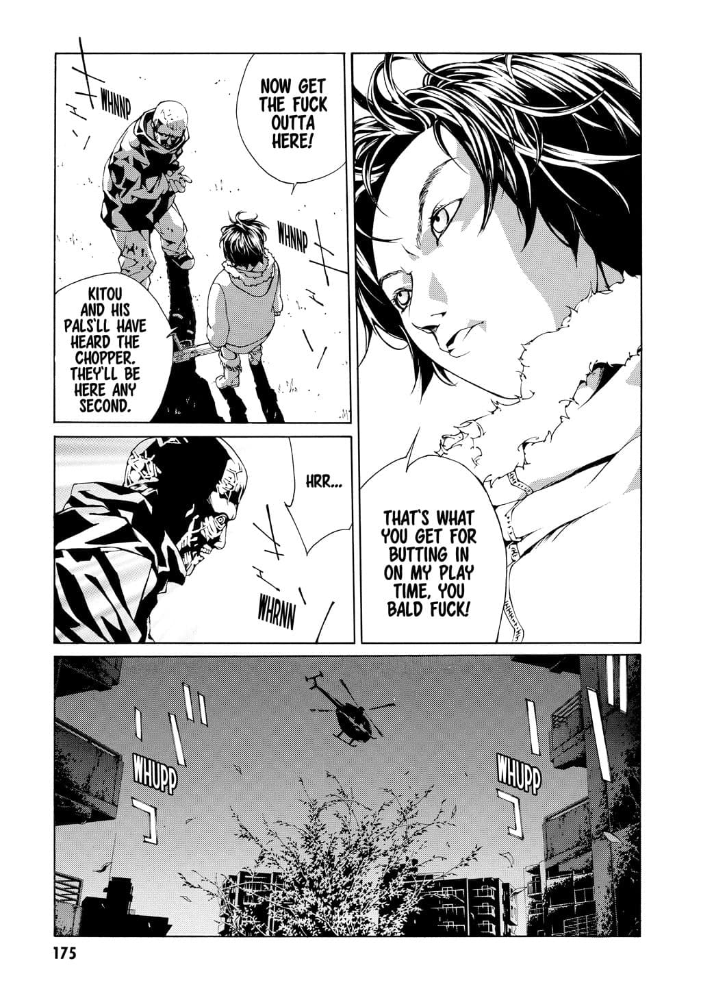 MPD Psycho chapter 31, page 23