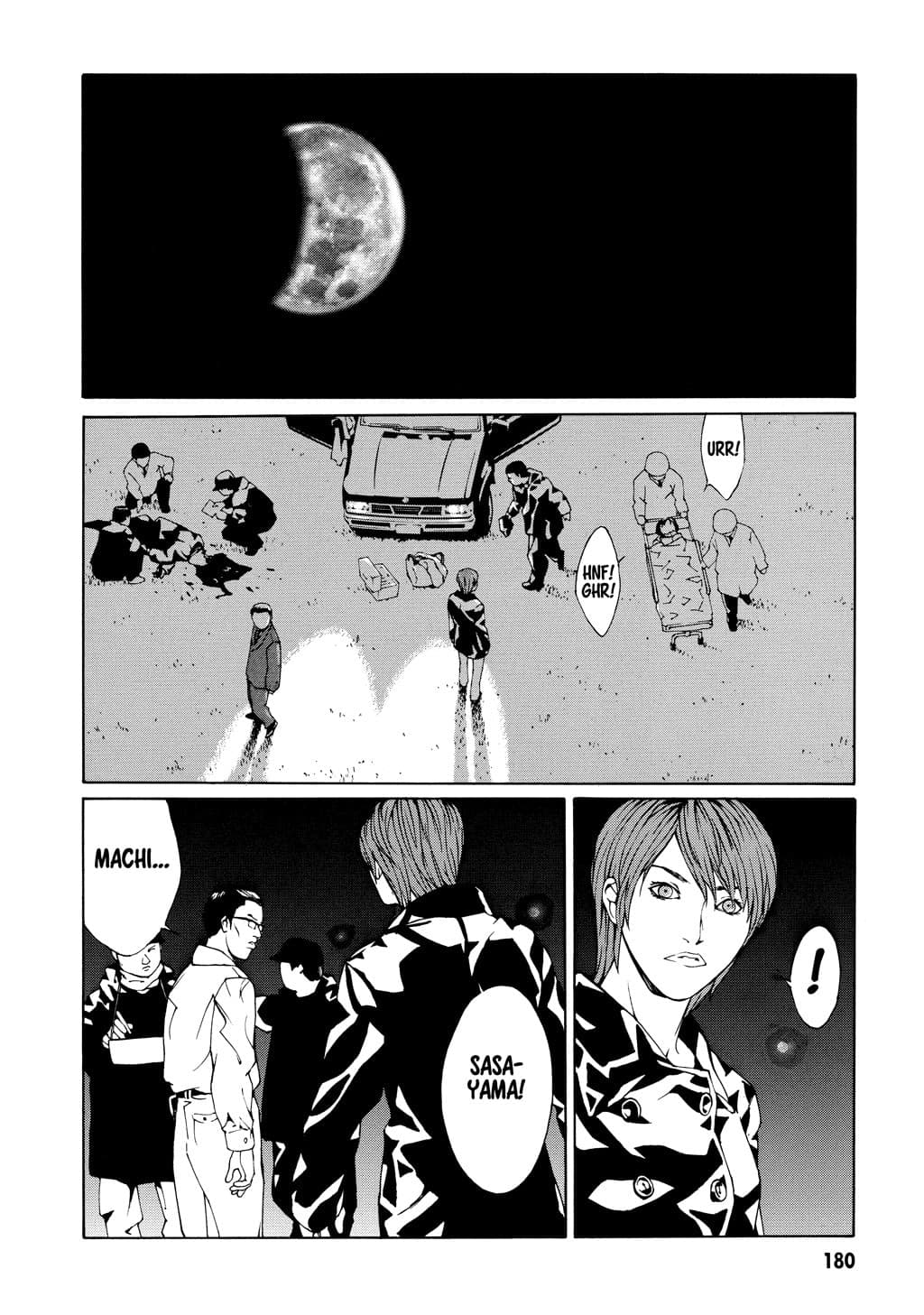 MPD Psycho chapter 31, page 28
