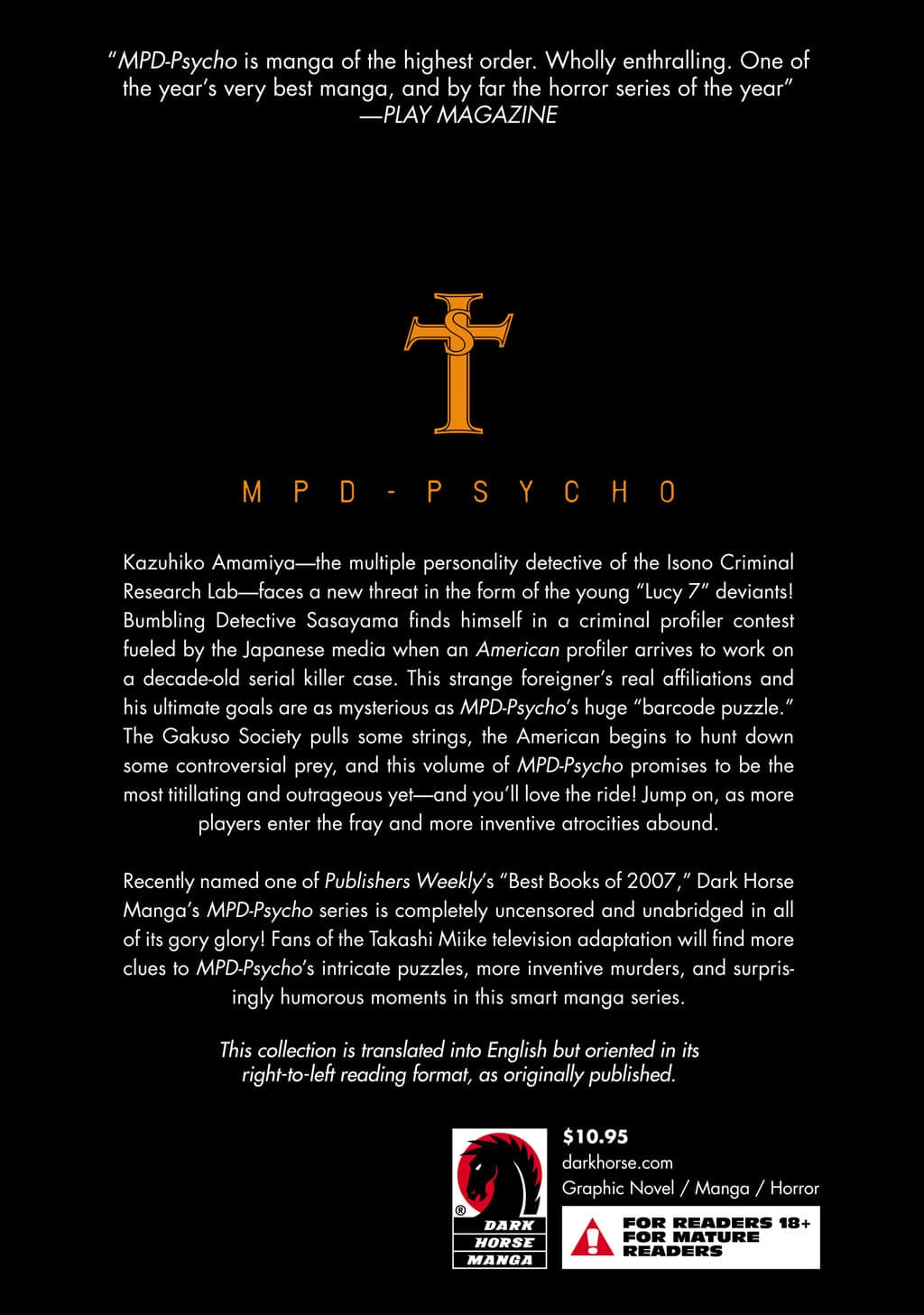 MPD Psycho chapter 31, page 35