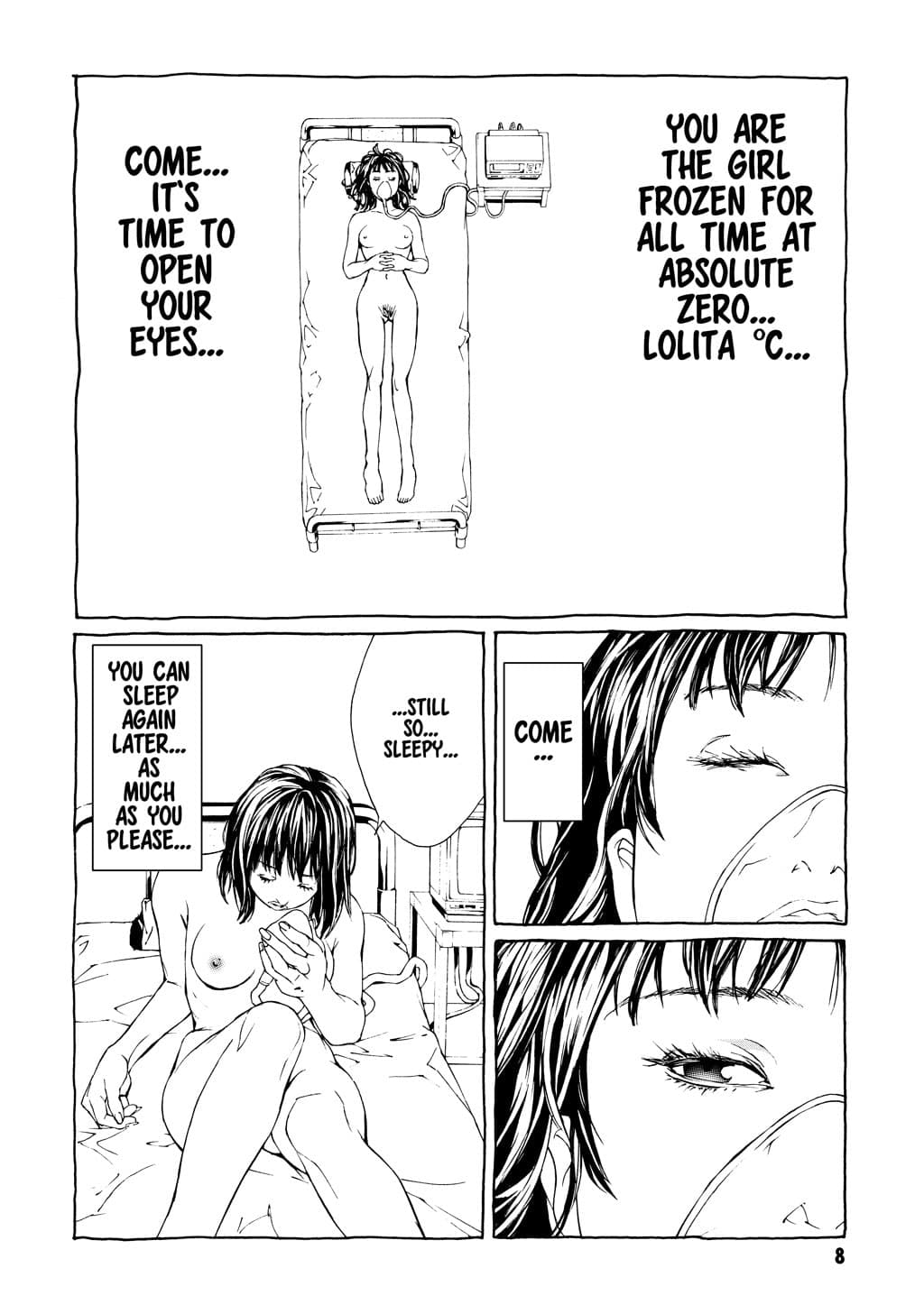 MPD Psycho chapter 32, page 2