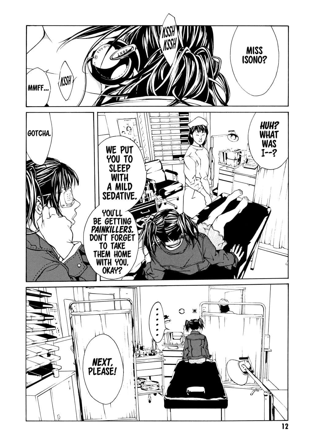 MPD Psycho chapter 32, page 5