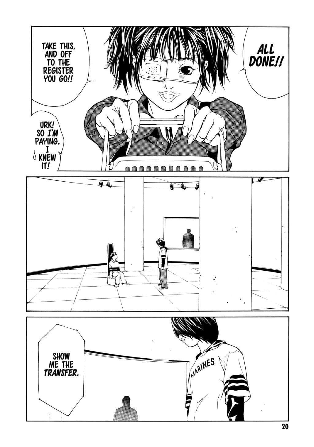 MPD Psycho chapter 32, page 13