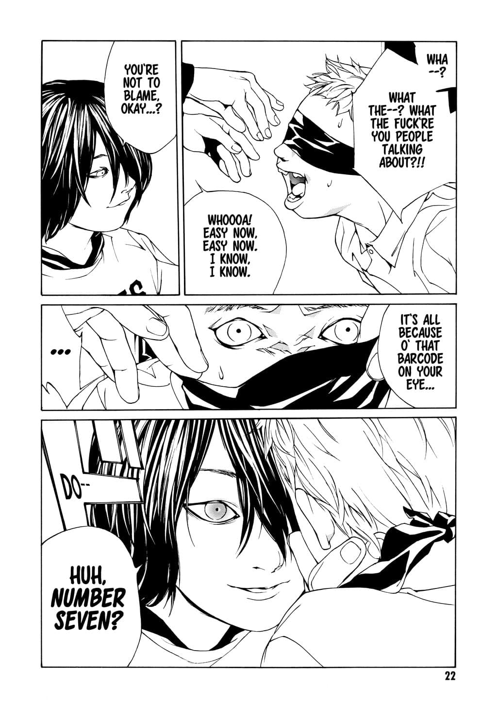MPD Psycho chapter 32, page 15