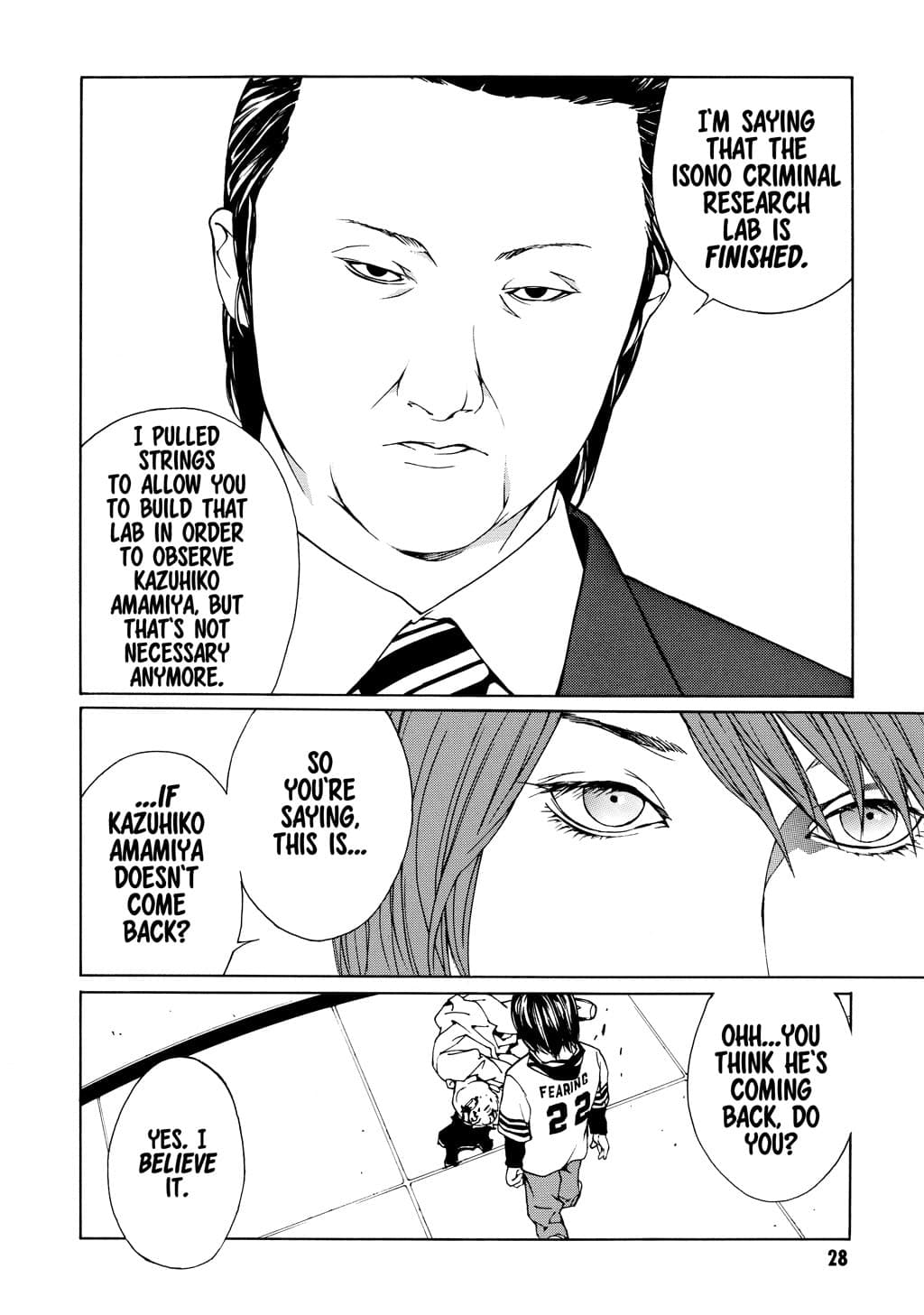 MPD Psycho chapter 32, page 21