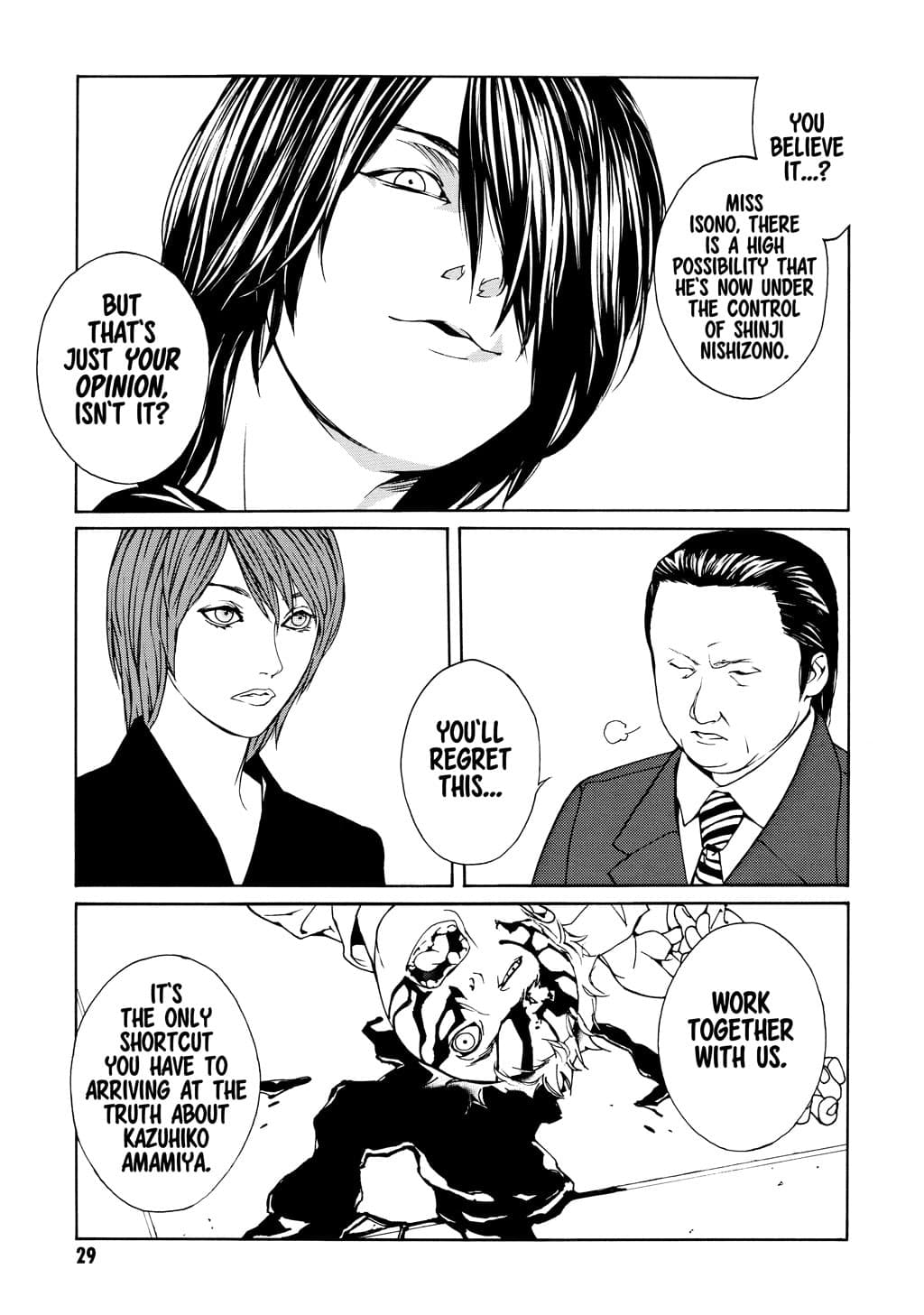 MPD Psycho chapter 32, page 22