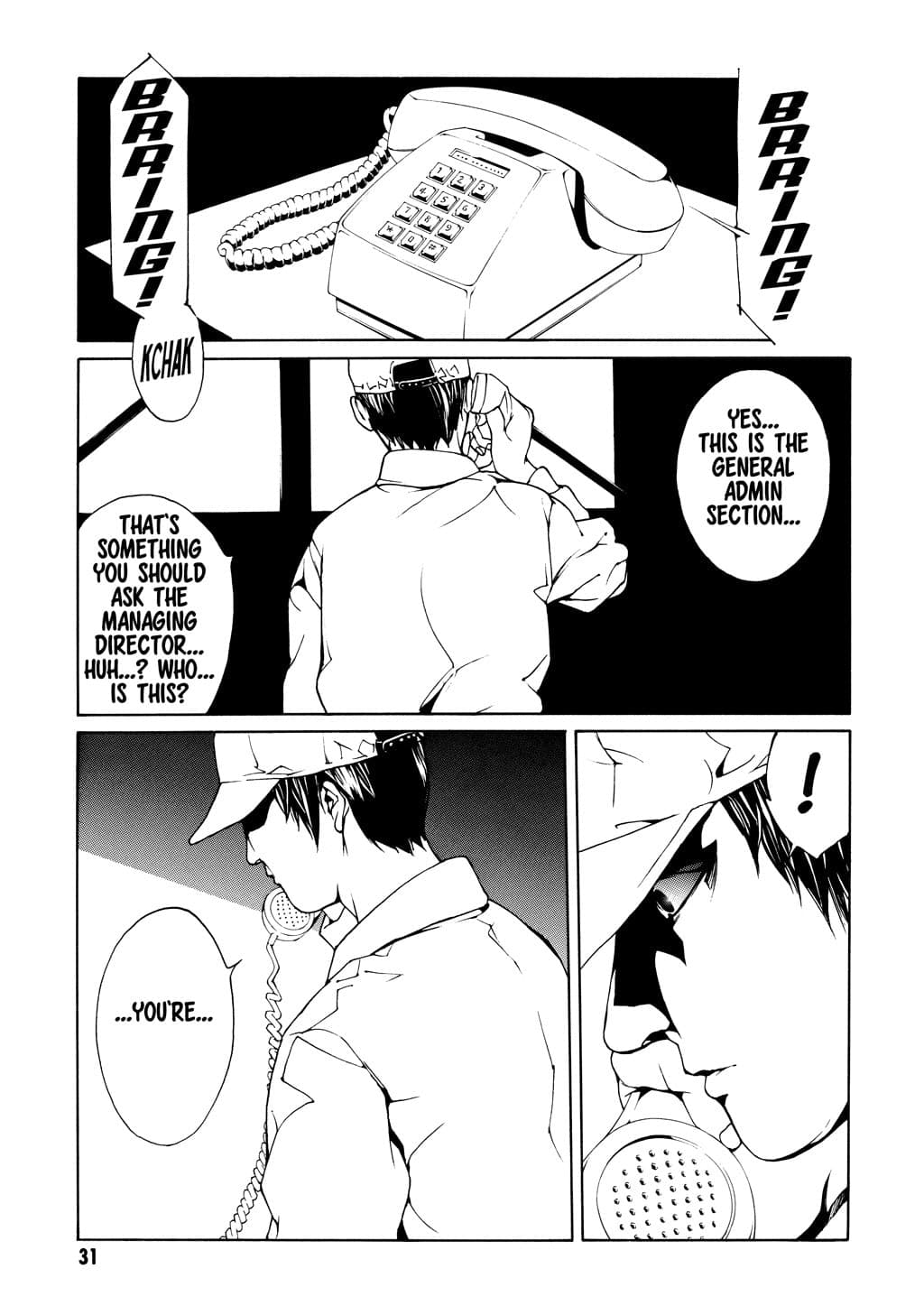 MPD Psycho chapter 32, page 24