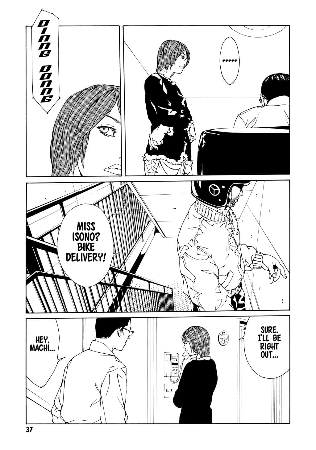 MPD Psycho chapter 32, page 29