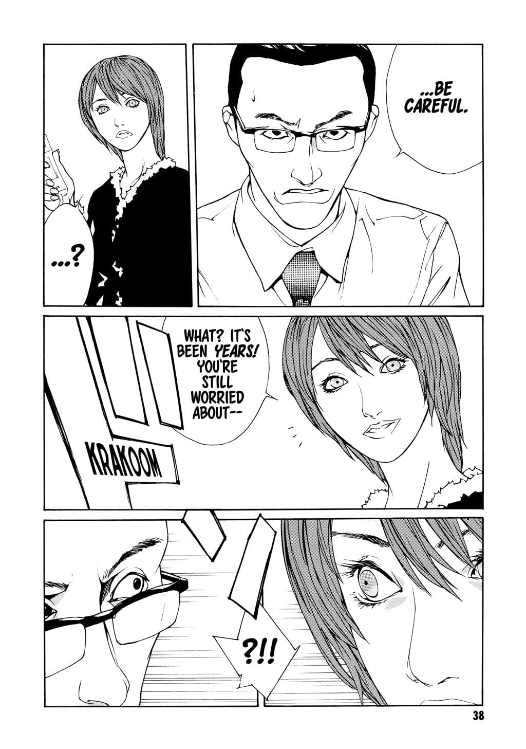 MPD Psycho chapter 32, page 30