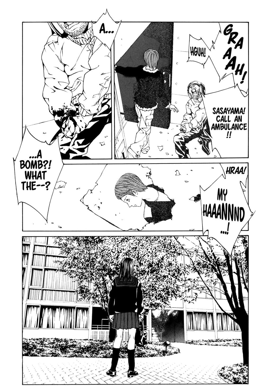 MPD Psycho chapter 32, page 31