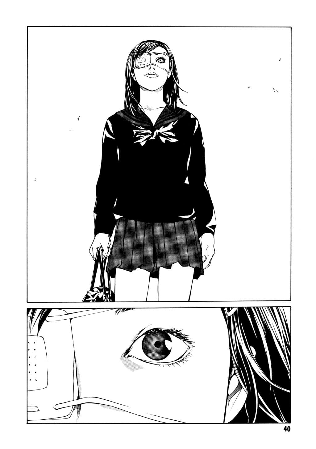 MPD Psycho chapter 32, page 32
