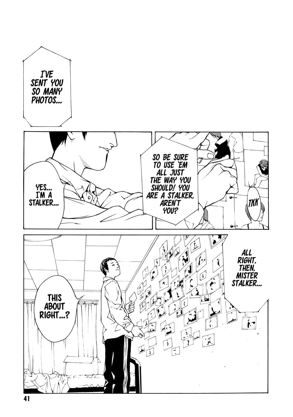 MPD Psycho chapter 33, page 1