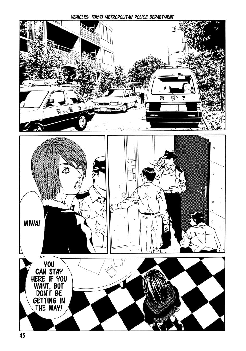 MPD Psycho chapter 33, page 4