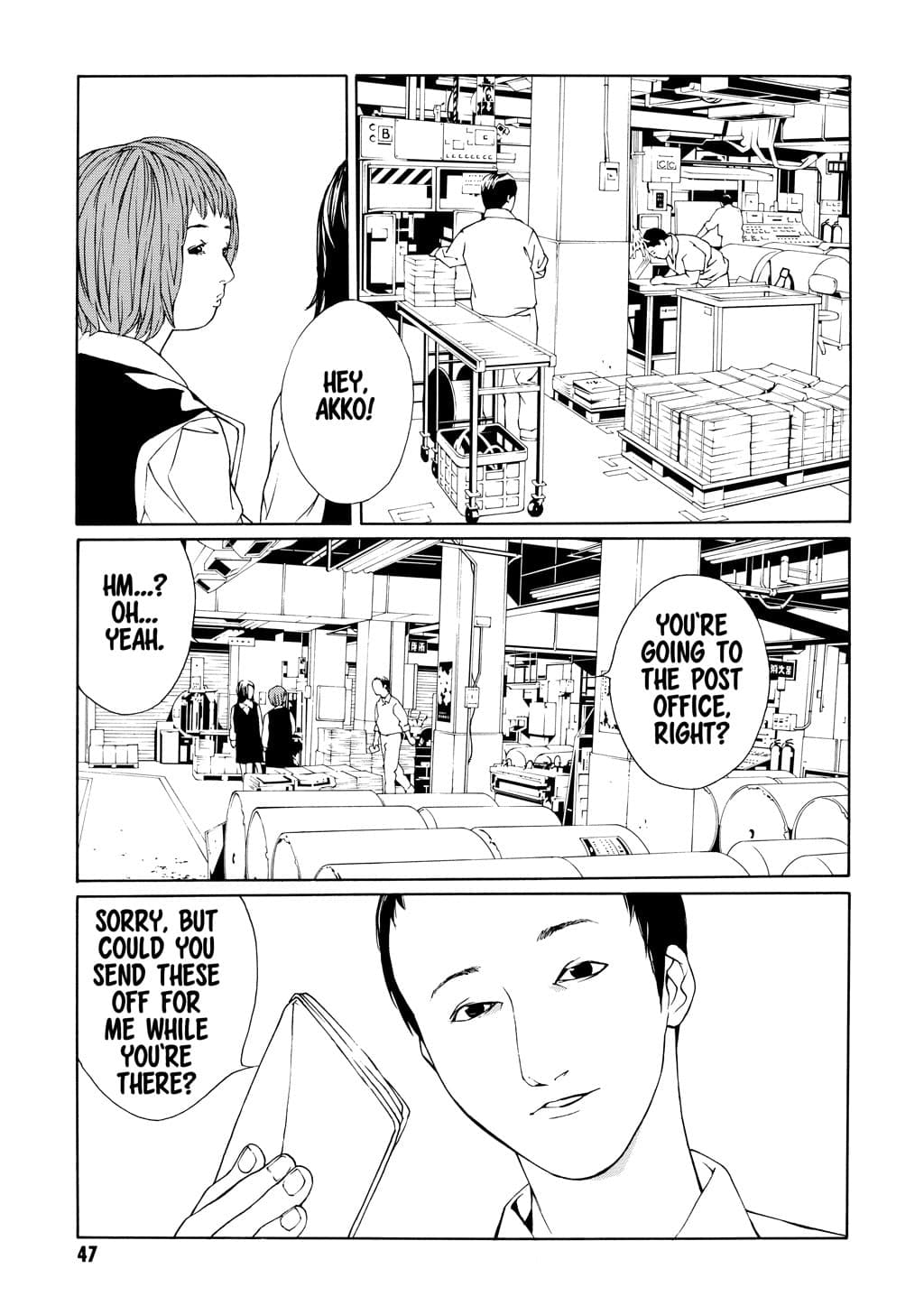MPD Psycho chapter 33, page 6