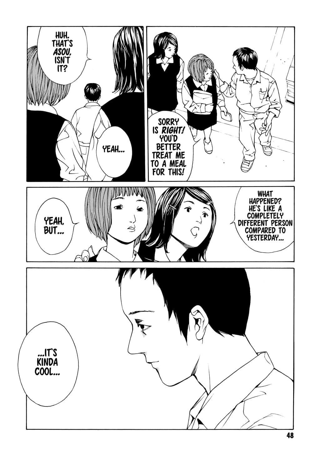 MPD Psycho chapter 33, page 7
