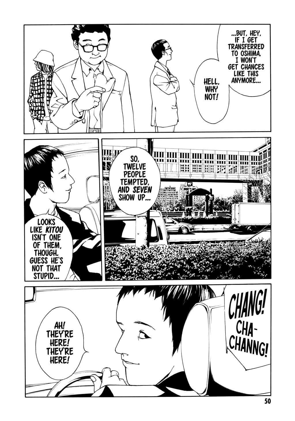 MPD Psycho chapter 33, page 9