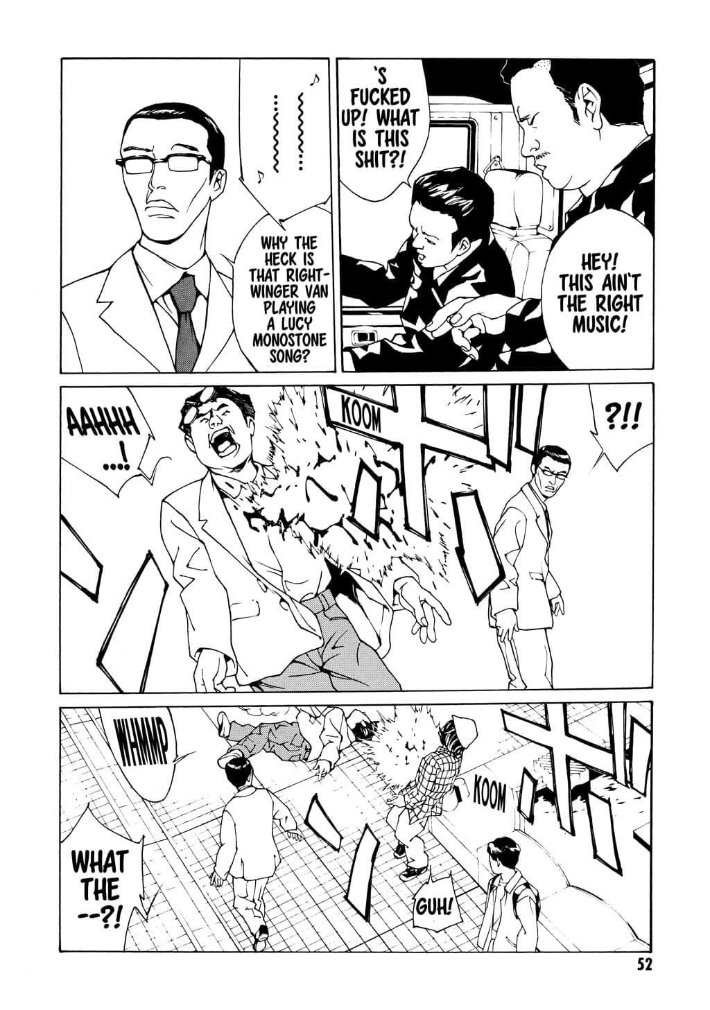 MPD Psycho chapter 33, page 11